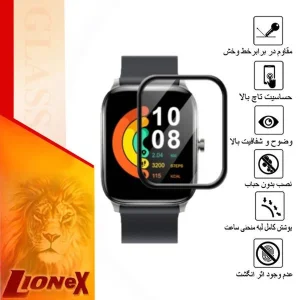 محافظ صفحه نمایش نانو لایونکس مدل PMLI مناسب برای ساعت هوشمند شیائومی Gts 4