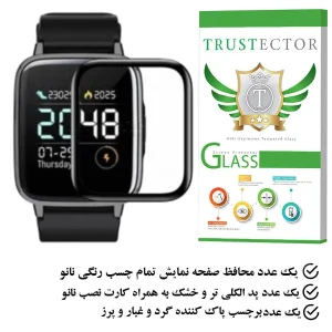 محافظ صفحه نمایش نانو تراستکتور مدل PMTA مناسب برای ساعت هوشمند شیائومی Mibro Color