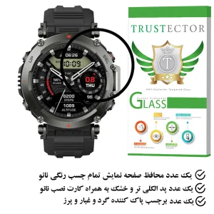 محافظ صفحه نمایش تراستکتور مدل PMMAWT مناسب برای ساعت هوشمند آمازفیت T-Rex Ultra
