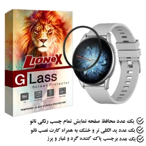 محافظ صفحه نمایش لایونکس مدل PMMAWL مناسب برای ساعت هوشمند کیسلکت K10