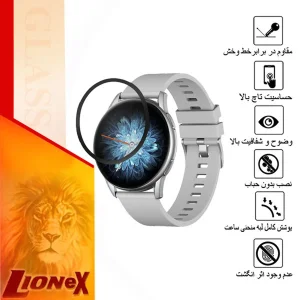 محافظ صفحه نمایش لایونکس مدل PMMAWL مناسب برای ساعت هوشمند کیسلکت K10