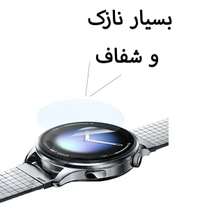 محافظ صفحه نمایش لایونکس مدل MTBWL مناسب برای ساعت هوشمند شیائومی Redmi Watch 6