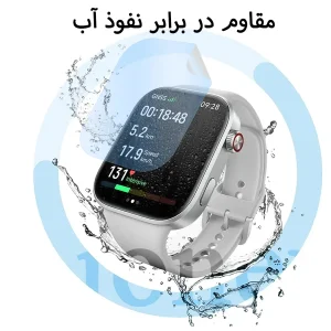 محافظ صفحه نمایش لایونکس مدل MTBWL مناسب برای ساعت هوشمند شیائومی Redmi Watch 6