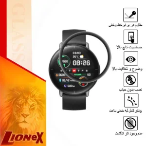 محافظ صفحه نمایش نانو لایونکس مدل PMLI مناسب برای ساعت هوشمند شیائومی Mibro Lite