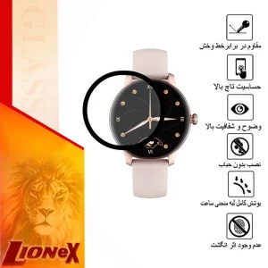محافظ صفحه نمایش نانو لایونکس مدل PMLI مناسب برای ساعت هوشمند کیسلکت Lady Watch L11