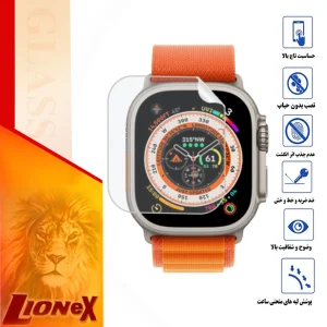 محافظ صفحه نمایش نانو لایونکس مدل MTBWL مناسب برای ساعت هوشمند T99 Ultra Max