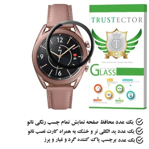 محافظ صفحه نمایش تراستکتور مدل PMMAWT مناسب برای ساعت هوشمند سامسونگ Galaxy Watch 3 45 mm