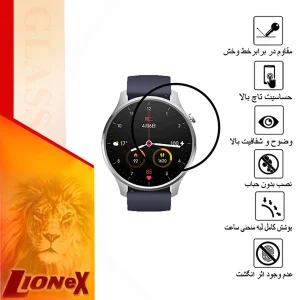 محافظ صفحه نمایش لایونکس مدل PMLI مناسب برای ساعت هوشمند شیائومی Watch Color