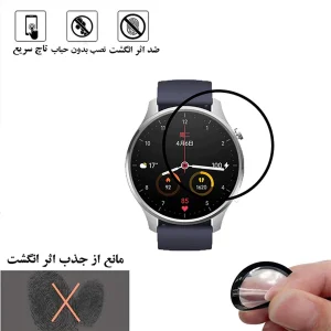 محافظ صفحه نمایش لایونکس مدل PMLI مناسب برای ساعت هوشمند شیائومی Watch Color