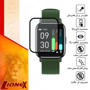 محافظ صفحه نمایش نانو لایونکس مدل PMLI مناسب برای ساعت هوشمند شیائومی Gts 1