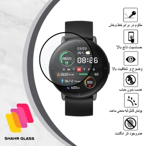 محافظ صفحه نمایش نانو شهر گلس مدل PMMAWH مناسب برای ساعت هوشمند شیائومی Mibro Lite