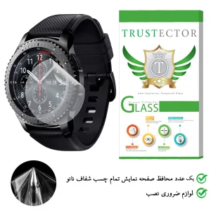 محافظ صفحه نمایش تراستکتور مدل TPWTA-Glass مناسب برای ساعت هوشمند سامسونگ Gear S3 frontier