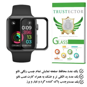 محافظ صفحه نمایش نانو تراستکتور مدل PMTA مناسب برای ساعت هوشمند شیائومی W01