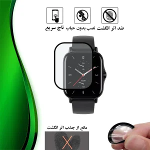 محافظ صفحه نمایش نانو تراستکتور مدل PMTA مناسب برای ساعت هوشمند شیائومی Gts 2