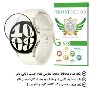 محافظ صفحه نمایش نانو تراستکتور مدل PMMAWT مناسب برای ساعت هوشمند سامسونگ Galaxy Watch 6 40 mm