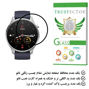 محافظ صفحه نمایش تراستکتور مدل PMTA مناسب برای ساعت هوشمند شیائومی Watch Color