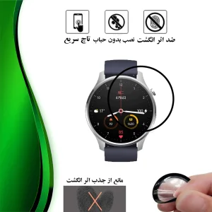 محافظ صفحه نمایش تراستکتور مدل PMTA مناسب برای ساعت هوشمند شیائومی Watch Color