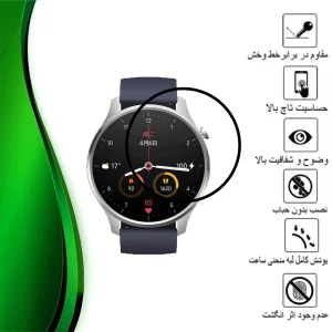 محافظ صفحه نمایش تراستکتور مدل PMTA مناسب برای ساعت هوشمند شیائومی Watch Color