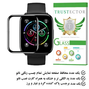 محافظ صفحه نمایش تراستکتور مدل PMMAWT مناسب برای ساعت هوشمند شیائومی Mibro C2