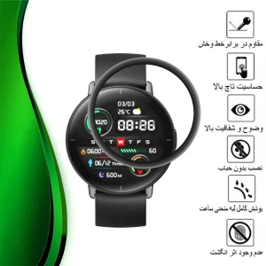 محافظ صفحه نمایش نانو تراستکتور مدل PMTA مناسب برای ساعت هوشمند شیائومی Mibro Lite