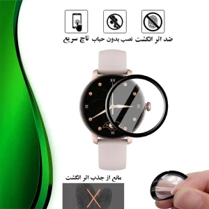 محافظ صفحه نمایش نانو تراستکتور مدل PMTA مناسب برای ساعت هوشمند کیسلکت Lady Watch L11