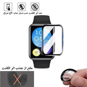 محافظ صفحه نمایش لایونکس مدل PMLI مناسب برای ساعت هوشمند هوآوی  Watch Fit 2