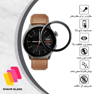 محافظ صفحه نمایش شهر گلس مدل PMMAWSH مناسب برای ساعت هوشمند شیائومی Mibro Watch Lite2