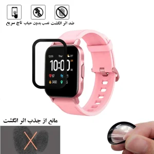 محافظ صفحه نمایش تراستکتور مدل PMMA مناسب برای ساعت هوشمند هایلو Solar LS02
