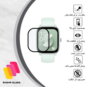 محافظ صفحه نمایش نانو شهر گلس مدل PMSR مناسب برای ساعت هوشمند شیائومی Gts 4 Mini