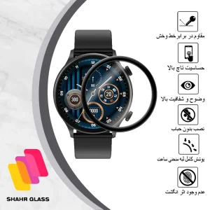محافظ صفحه نمایش شهر گلس مدل PMMAWSH مناسب برای ساعت هوشمند هایلو Solar Lite