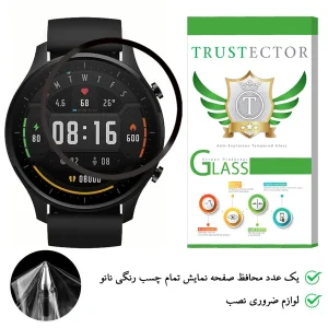 محافظ صفحه نمایش تراستکتور مدل PMTA-Glass مناسب برای ساعت هوشمند شیائومی Mi Watch Color Sports