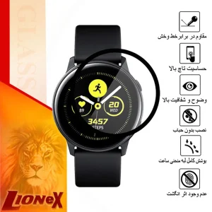 محافظ صفحه نمایش لایونکس مدل PMMAWL مناسب برای ساعت هوشمند سامسونگ Galaxy Watch Active 40 mm