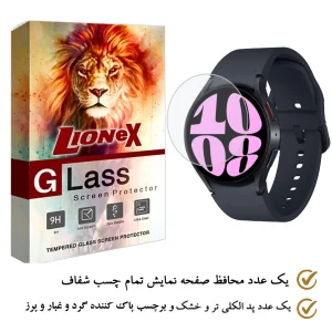محافظ صفحه نمایش لایونکس مدل SIMWATCHLI مناسب برای ساعت هوشمند سامسونگ Galaxy Watch 6 40 mm