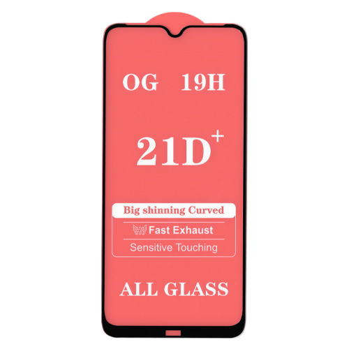محافظ صفحه نمایش OG-19H مناسب برای گوشی سامسونگ Galaxy M20