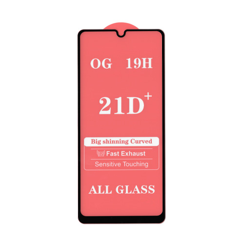محافظ صفحه نمایش OG-19H مناسب برای گوشی سامسونگ Galaxy A31
