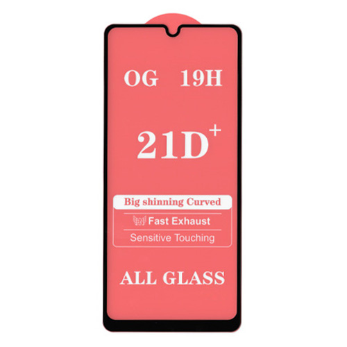 محافظ صفحه نمایش OG-11H مناسب برای گوشی سامسونگ Galaxy A31