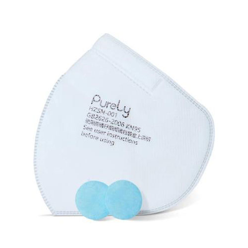 Xiaomi Purely Air Purifying Respirator Mask Filter