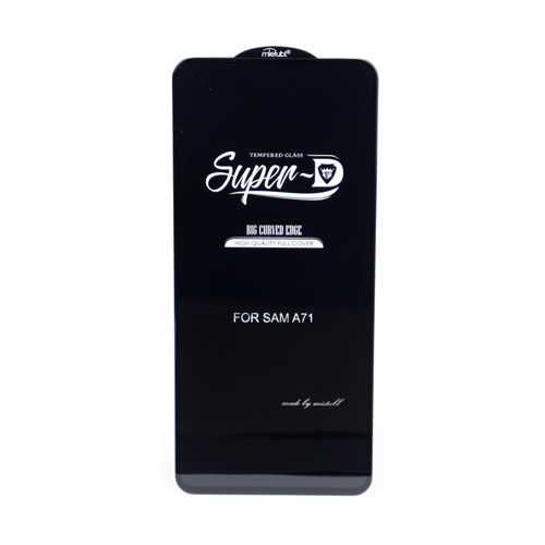 محافظ صفحه نمایش super D گوشی سامسونگ Galaxy A71