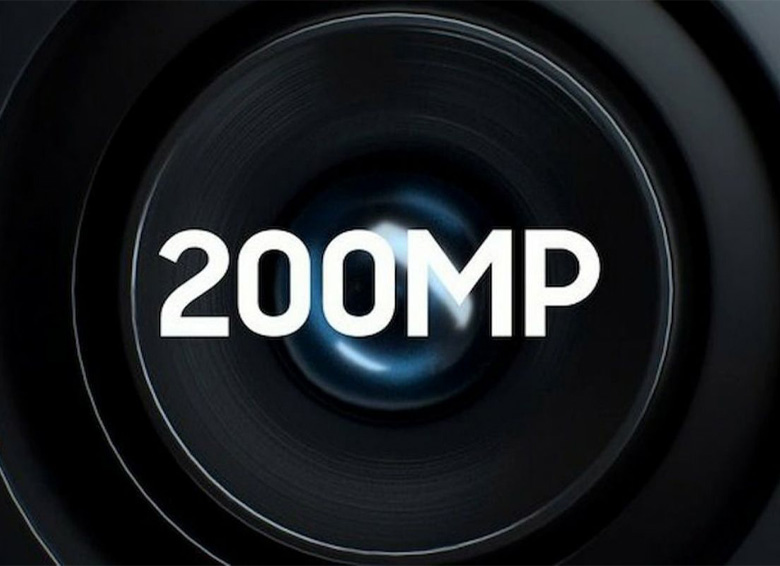 شیائومی موبایلی با دوربین 200 مگاپیکسلی تولید می‌کند