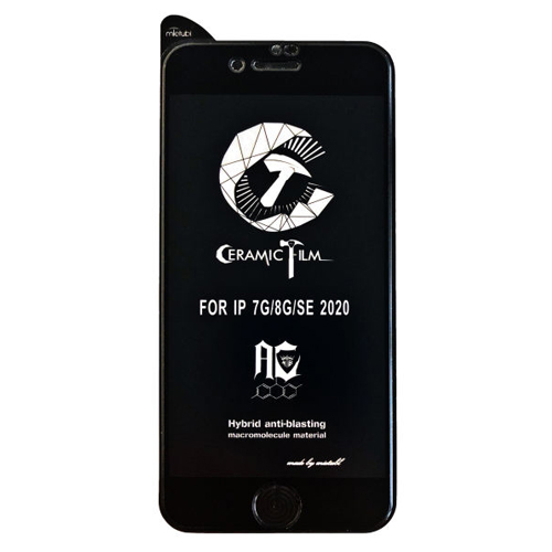 گلس سرامیکی میتوبل گوشی اپل iPhone SE (2020)  مدل تمام صفحه