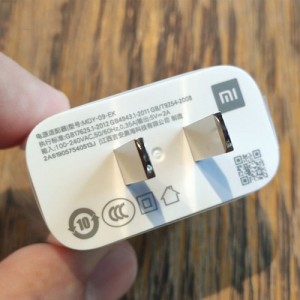 Xiaomi MDY-09-EK Wall Charger