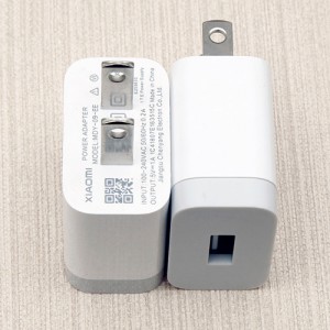 Xiaomi MDY-09-EE Wall Charger