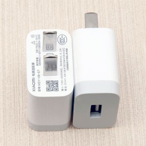 Xiaomi MDY-08-ET Wall Charger