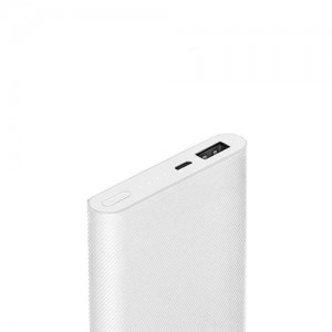 Cover BHT2100 For Xiaomi PLM03ZM / PLM02ZM Power Bank