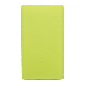 Xiaomi Silicone Cover For Xiaomi 10000mAh Power Bank