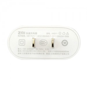 Xiaomi ZMI HA511 Fast Charge USB Power Adapter
