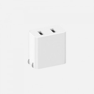 Xiaomi Mi USB CDQ03ZM Fast Charge USB Power Adapter 2 Port