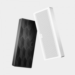 Xiaomi Square Box Portable Bluetooth Speaker
