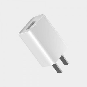 Xiaomi 10W USB Power Adapter