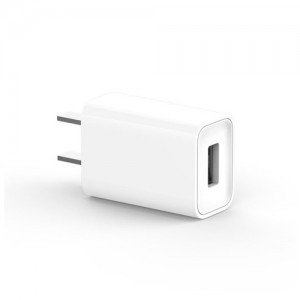 Xiaomi 10W USB Power Adapter